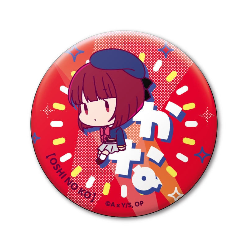 Oshi no Ko XEBEC Onamae Pitanko Can Badge Collection