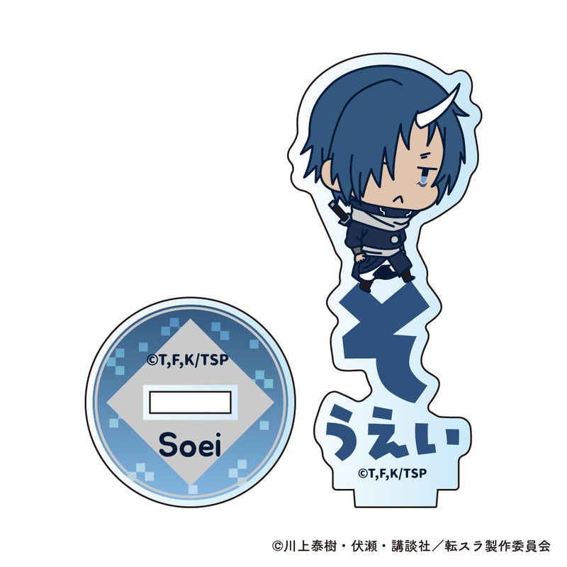 That Time I Got Reincarnated as a Slime XEBEC Onamae Pitanko Mini Acrylic Stand