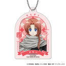 Gintama Plex Trading Acrylic Key Chain Chiisaku Nacchatta Ver.