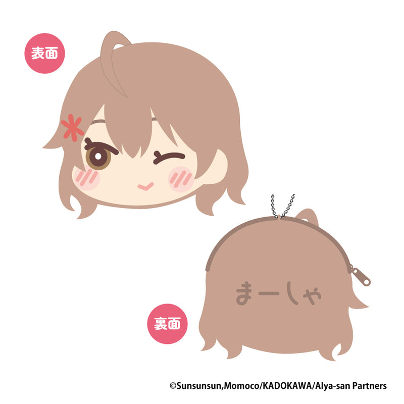 Alya Sometimes Hides Her Feelings in Russian XEBEC Mofumofu Coin Case