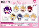 Oshi no Ko XEBEC Mofumofu Can Badge Collection
