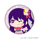 Oshi no Ko XEBEC Mofumofu Can Badge Collection