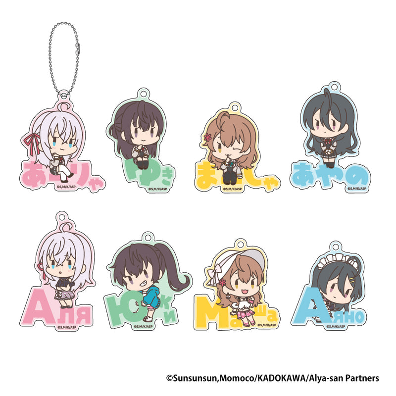 Alya Sometimes Hides Her Feelings in Russian XEBEC Onamae Pitanko Acrylic Key Chain
