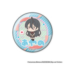 Alya Sometimes Hides Her Feelings in Russian XEBEC Onamae Pitanko Can Badge Collection