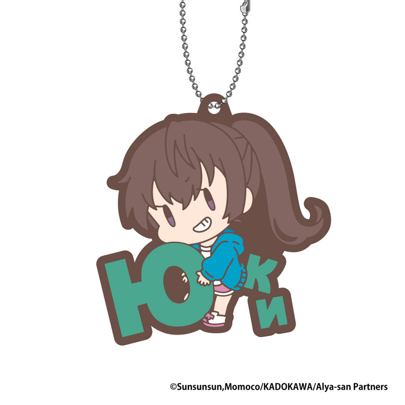 Alya Sometimes Hides Her Feelings in Russian XEBEC Onamae Pitanko Rubber Mascot