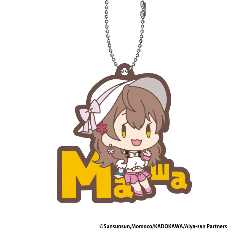 Alya Sometimes Hides Her Feelings in Russian XEBEC Onamae Pitanko Rubber Mascot