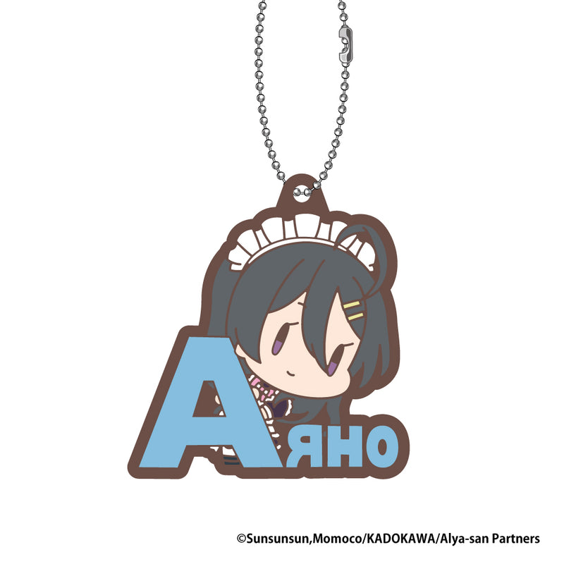 Alya Sometimes Hides Her Feelings in Russian XEBEC Onamae Pitanko Rubber Mascot