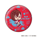 DAN DADAN XEBEC Onamae Pitanko Can Badge Collection