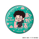 DAN DADAN XEBEC Onamae Pitanko Can Badge Collection