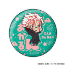 DAN DADAN XEBEC Onamae Pitanko Can Badge Collection