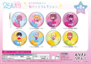 2.5 Dimensional Seduction XEBEC Onamae Pitanko Can Badge Collection