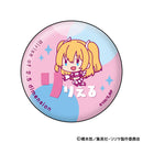 2.5 Dimensional Seduction XEBEC Onamae Pitanko Can Badge Collection
