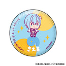 2.5 Dimensional Seduction XEBEC Onamae Pitanko Can Badge Collection