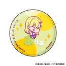 2.5 Dimensional Seduction XEBEC Onamae Pitanko Can Badge Collection