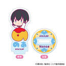 2.5 Dimensional Seduction XEBEC Onamae Pitanko Mini Acrylic Stand