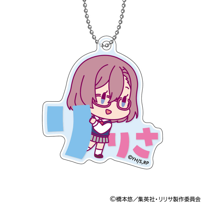 2.5 Dimensional Seduction XEBEC Onamae Pitanko Acrylic Key Chain