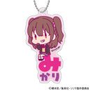 2.5 Dimensional Seduction XEBEC Onamae Pitanko Acrylic Key Chain