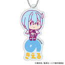 2.5 Dimensional Seduction XEBEC Onamae Pitanko Acrylic Key Chain