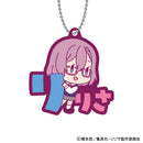 2.5 Dimensional Seduction XEBEC Onamae Pitanko Rubber Mascot