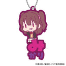 2.5 Dimensional Seduction XEBEC Onamae Pitanko Rubber Mascot