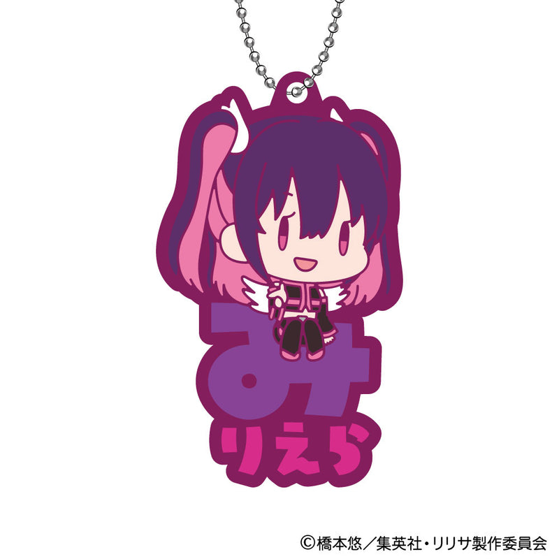 2.5 Dimensional Seduction XEBEC Onamae Pitanko Rubber Mascot