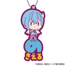 2.5 Dimensional Seduction XEBEC Onamae Pitanko Rubber Mascot