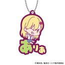 2.5 Dimensional Seduction XEBEC Onamae Pitanko Rubber Mascot