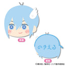 2.5 Dimensional Seduction XEBEC Mofumofu Coin Case Vol. 2