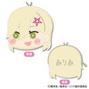 2.5 Dimensional Seduction XEBEC Mofumofu Coin Case Vol. 2