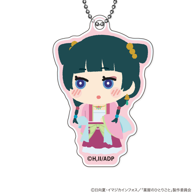The Apothecary Diaries XEBEC Mofumofu Acrylic Key Chain