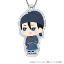 The Apothecary Diaries XEBEC Mofumofu Acrylic Key Chain