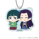 The Apothecary Diaries XEBEC Mofumofu Acrylic Key Chain