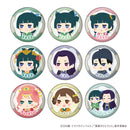 The Apothecary Diaries XEBEC Mofumofu Can Badge Collection