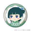 The Apothecary Diaries XEBEC Mofumofu Can Badge Collection