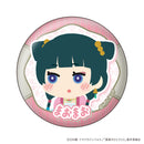 The Apothecary Diaries XEBEC Mofumofu Can Badge Collection