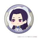 The Apothecary Diaries XEBEC Mofumofu Can Badge Collection