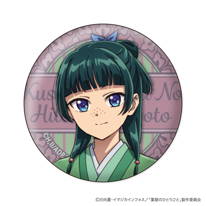 The Apothecary Diaries XEBEC Wall Texture Can Badge Collection