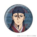 The Apothecary Diaries XEBEC Wall Texture Can Badge Collection