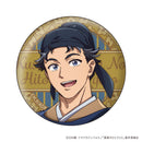 The Apothecary Diaries XEBEC Wall Texture Can Badge Collection