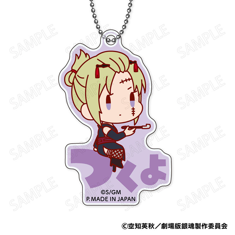 New Gintama The Movie: -Yoshiwara in Flames- Plex Onamae Pitanko Acrylic Key Chain