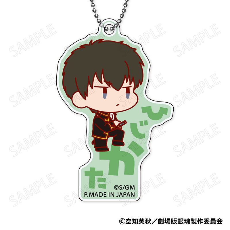 New Gintama The Movie: -Yoshiwara in Flames- Plex Onamae Pitanko Acrylic Key Chain