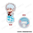 New Gintama The Movie: -Yoshiwara in Flames- Plex Onamae Pitanko Mini Acrylic Stand