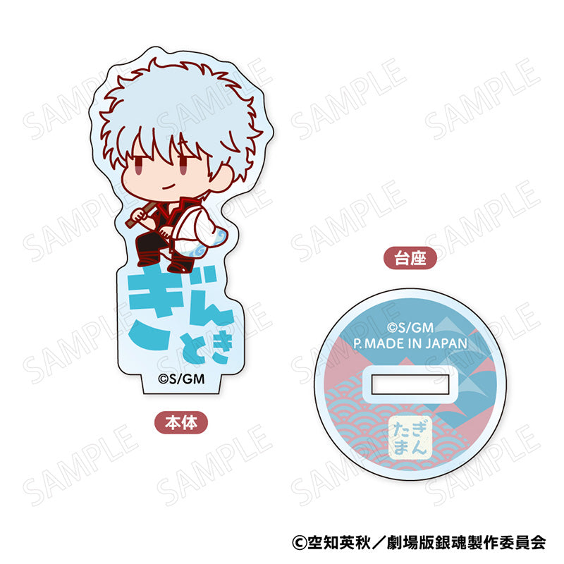 New Gintama The Movie: -Yoshiwara in Flames- Plex Onamae Pitanko Mini Acrylic Stand