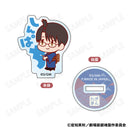 New Gintama The Movie: -Yoshiwara in Flames- Plex Onamae Pitanko Mini Acrylic Stand