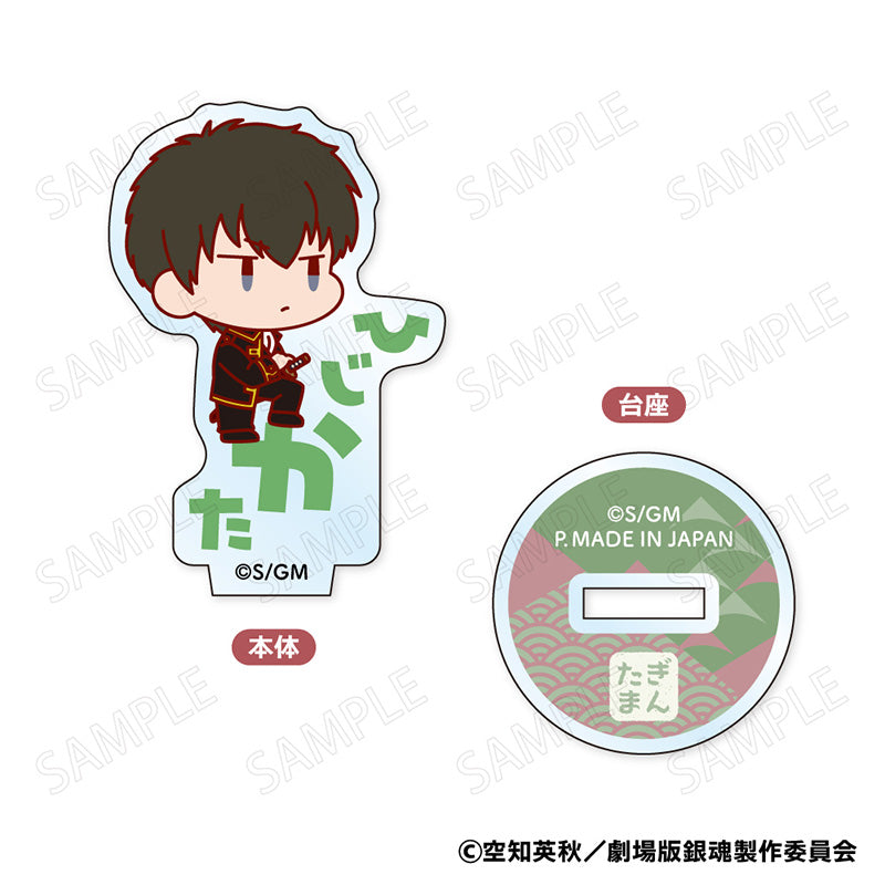 New Gintama The Movie: -Yoshiwara in Flames- Plex Onamae Pitanko Mini Acrylic Stand