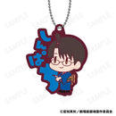 New Gintama The Movie: -Yoshiwara in Flames- Plex Onamae Pitanko Rubber Mascot