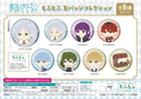 Frieren: Beyond Journey's End XEBEC Mofumofu Can Badge Collection