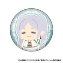 Frieren: Beyond Journey's End XEBEC Mofumofu Can Badge Collection