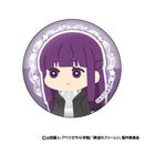 Frieren: Beyond Journey's End XEBEC Mofumofu Can Badge Collection