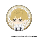 Frieren: Beyond Journey's End XEBEC Mofumofu Can Badge Collection